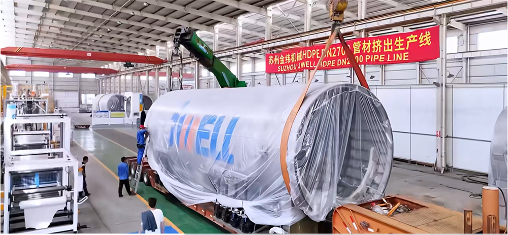 Geniş çaplı HDPE boru ekstrüzyon hattı nasıl kurulur?